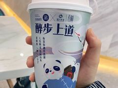 -茶百道(江津吾悦广场店)
