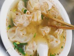 馄饨-汪家馄饨(集庆路店)