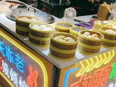 -八一灌汤包(金鹰财富中心店)