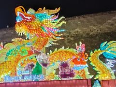 -老门东历史文化街区