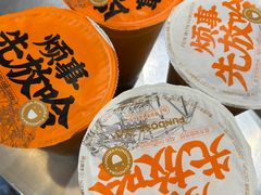 -放哈·甜醅子奶茶创造者(阳光丽景湾店)
