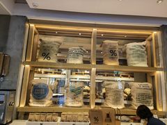 -% Arabica阿拉比卡咖啡烘焙工坊