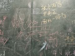 -吾悦广场(天津和平店)
