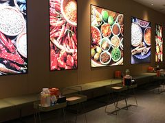 -海底捞火锅(海宁路店)