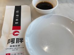 -阿胖龙虾(罍街店)