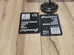 -Pennehut畔尼意面(合肥万象城店)