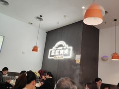 -八合里牛肉火锅(福州万象城店)
