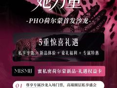 -中粮·祥云小镇