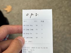 -O.P.S. CAFE