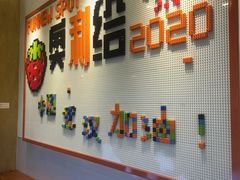 -放牛斑(中华城店)