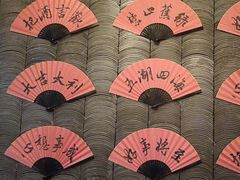 -缪氏川菜(丰盛町店)