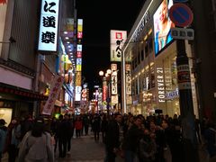 -蟹道乐(道顿堀本店)