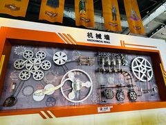 -南京科技馆