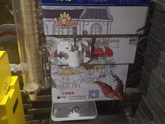 -蜀大侠火锅(四川北路店)