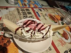 -敏华冰厅(平安金融中心店)