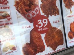 -虎头炸·潮汕南乳炸鸡(花都新街汇店)