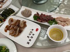 -全聚德(前门店)