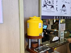 -南翔馒头店(豫园店)