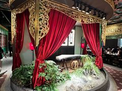 -锦府盐帮·侯宅(五棵松万达店)