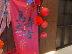 -城北食府(枫林店)