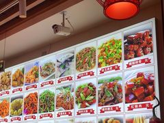 -食鸡公社辣子鸡·潍坊菜·烧烤