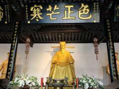 -包公祠