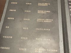 -麦舍MaiMassage(张杨路店)
