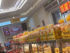 -味多美蛋糕(梨园店)