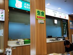 大堂-袁记云饺(世纪城店)