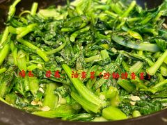 砂锅炒青菜-锦绣金山人家(友谊店)