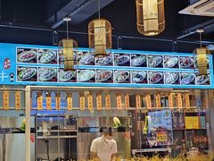 -小肥牛潮汕牛肉火锅(南联店)