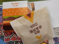 -麦当劳(海洋城店)