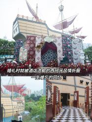 -巍阁月子中心(南山店)