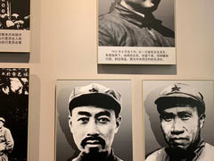 -遵义会议纪念馆