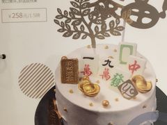 -BreadTalk面包新语·烘焙蛋糕(金光华广场店)