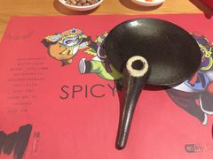 -一个叫川的地方(麒麟新天地店)