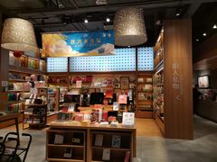 -百新书局(尚悦湾店)