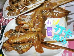 烤全翅-木屋烧烤(岗顶二店)