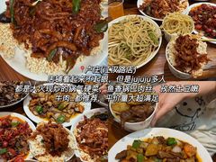 -卢庄(江汉路店)