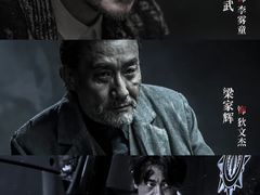 -成都百丽宫影城(LUXE太古里店)