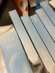 -Yestar 嘉兴艺星医疗美容医院