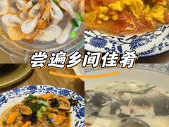 -灵福缘私房菜·农家菜(拈花湾·灵山大佛必推店)