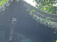 -绍兴鲁迅故里·沈园景区