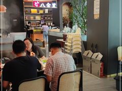 -八合里潮汕鲜牛肉火锅(福州万象城店)