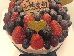 -EnergyCake蛋糕理想国