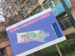 -闽南师范大学(江滨校区)