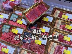 -五洲国际广场(文峰路店)