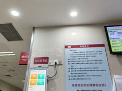 -复旦大学附属华山医院(虹桥院区)