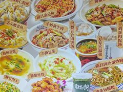 -味福记·本地特色菜(八一万达广场店)