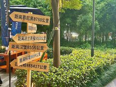 -杭州君悦酒店·青莳